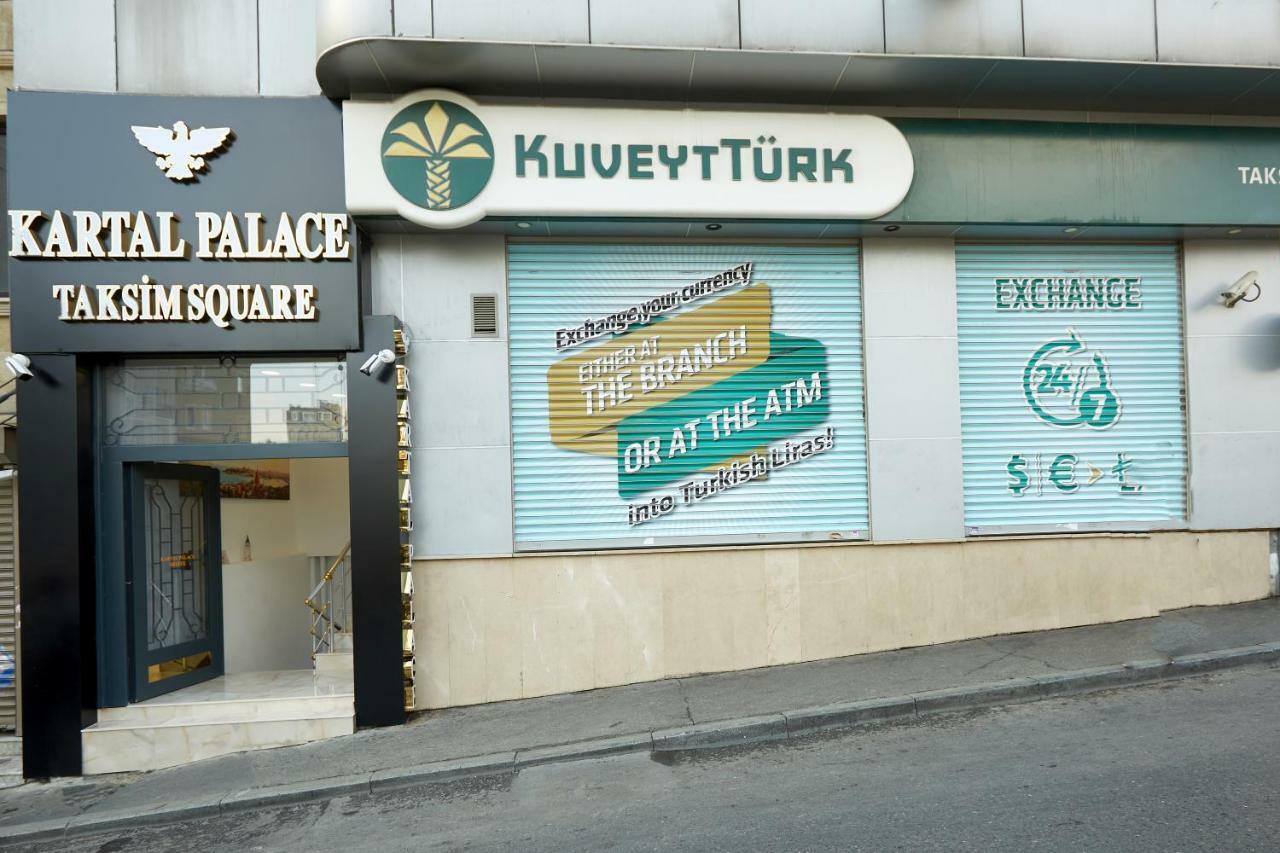 Kartal Palace Taksim Square Family Hotel Истанбул Екстериор снимка
